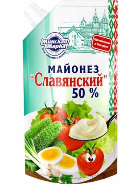 Майонез "Славянский" 50% дой-пак 250г*10 Минск МЗ №1 Майонез "Славянский" 50% дой-пак 250г*10 Минск МЗ №1